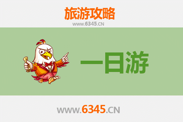 昌都自驾一日游攻略：穿越藏东秘境，邂逅自然与人文之美
