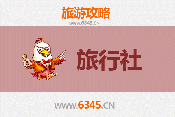 昌都旅行社推荐：探索藏东秘境的完美指南