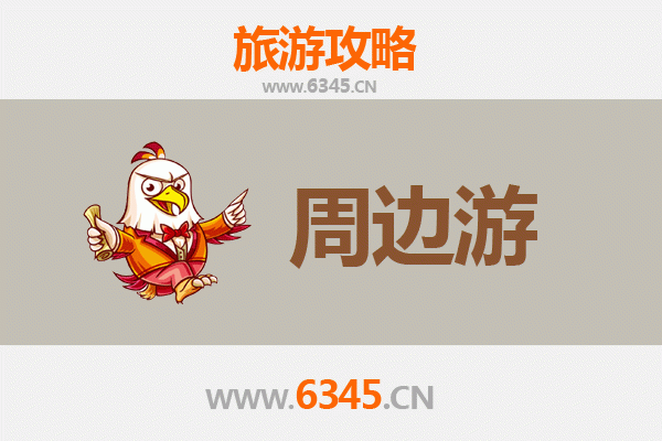 昌都周边游攻略：探秘藏东秘境，感受自然与人文的交融