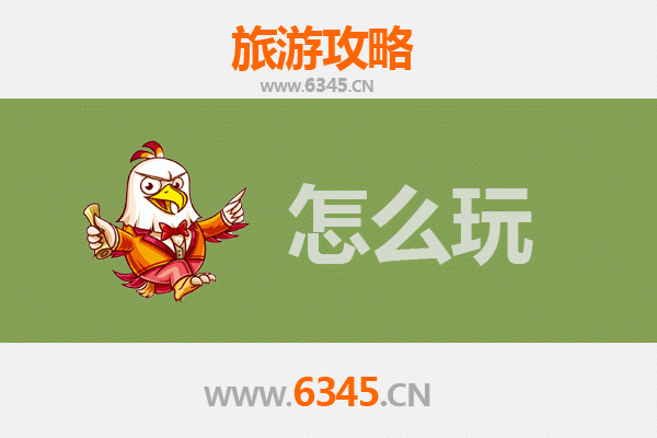 昌都假日探秘：高原深处的藏东明珠之旅