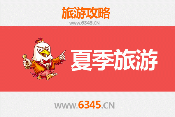 昌都夏季旅游攻略：探秘藏东避暑胜地与自然人文奇观