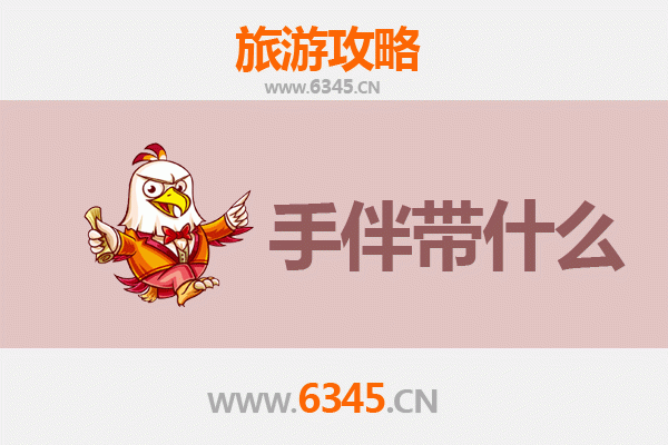 昌都出发：探秘湄洲岛，朝圣妈祖文化与海岛风情全攻略